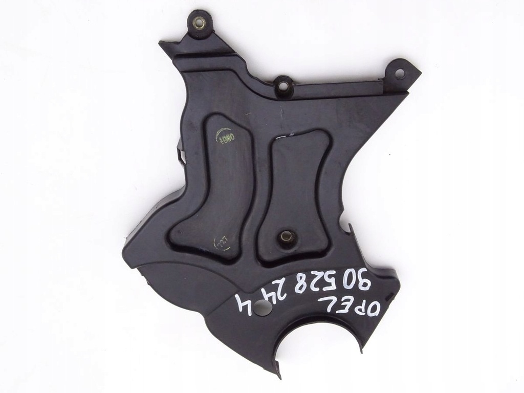 фото №1, Opel vectra b 1.6 16v захист розподільного валу