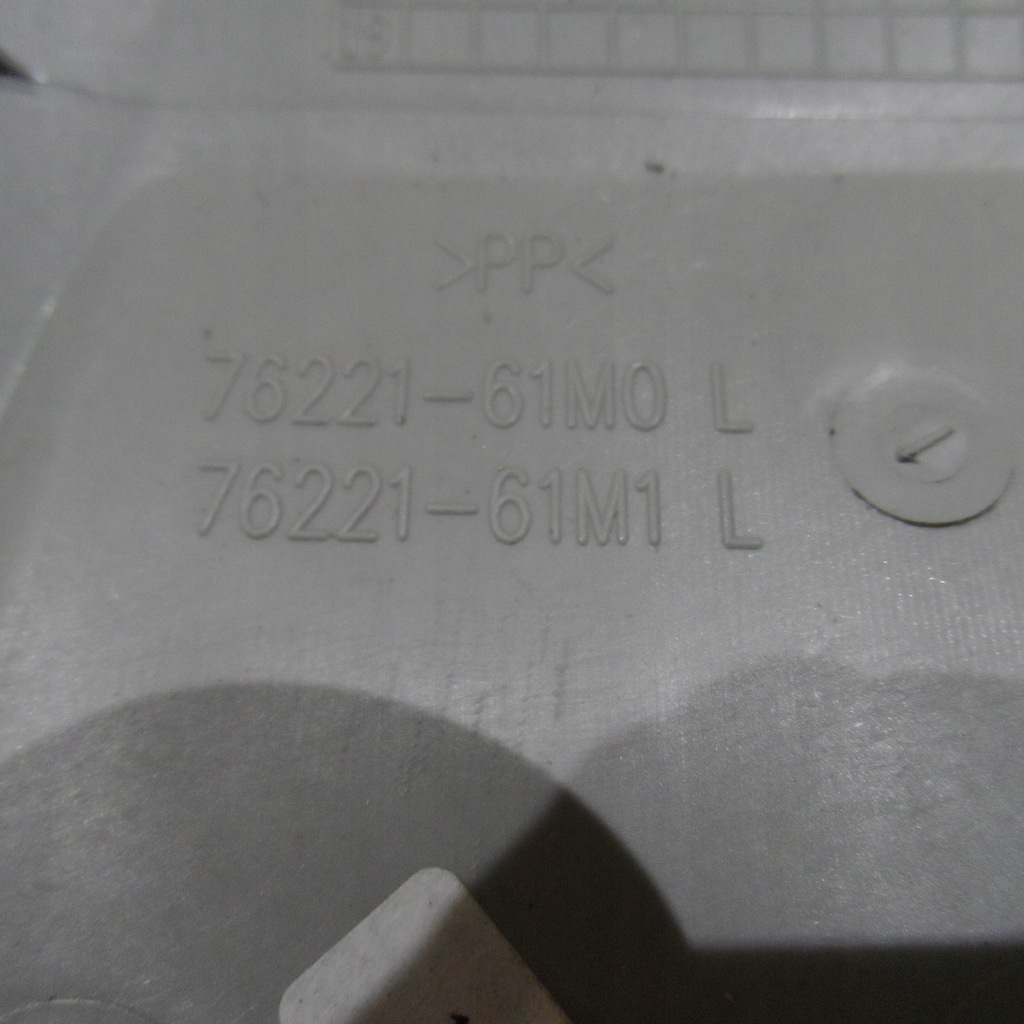 фото №5, Захист стійка середнього suzuki sx4 s-cross 15r