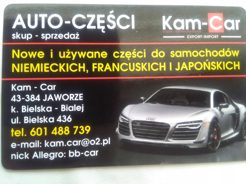 фото №6, Жабо омивачі комплект mazda 6 gj 2014r. europa