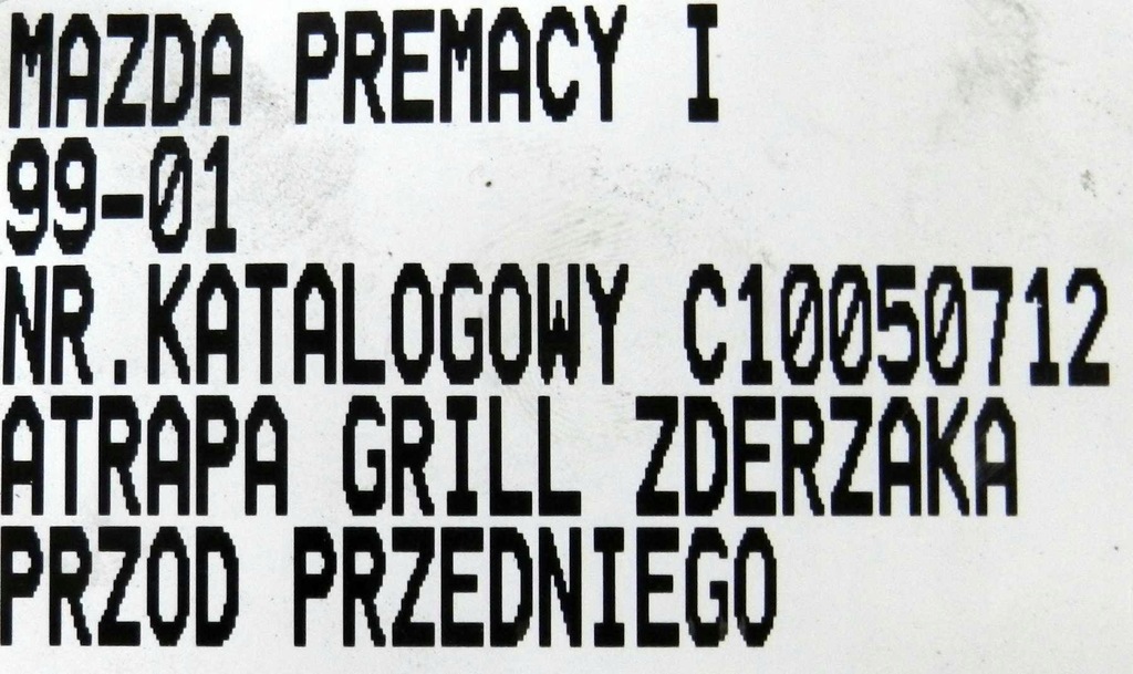 фото №7, Решётка радиатора решётка радиатора бампера перед mazda premacy i 99-05 c10050712