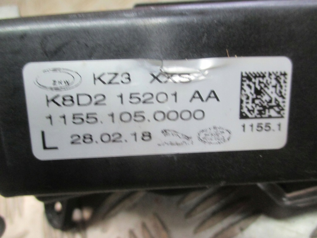 Протитуманна фара drl range rover evoque ii 2018r- Недорого