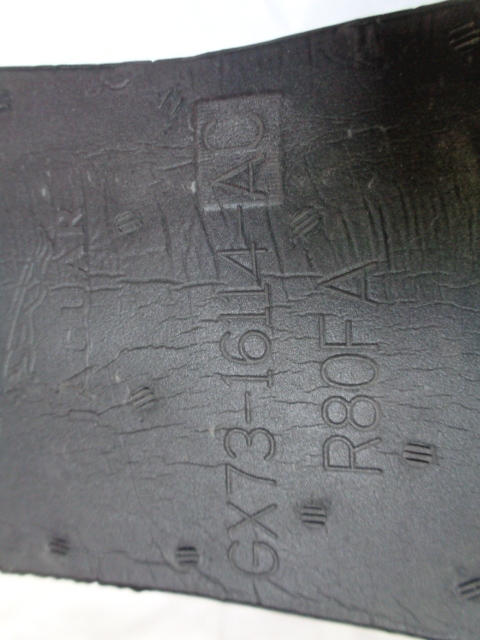 фото №3, Jaguar xe x760 шумоизоляция защита gx73-16114-ac