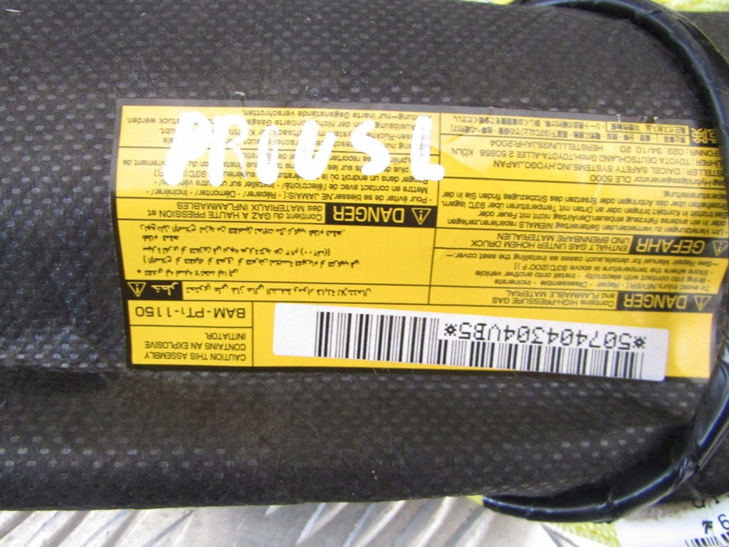 фото №2, Подушка сиденье левая подушка безопасности toyota prius ii 07r