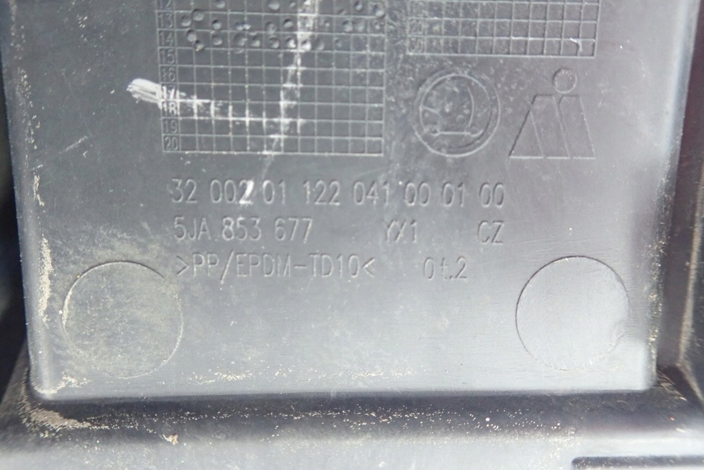 фото №7, Решітка середня бампера skoda rapid 5ja853677