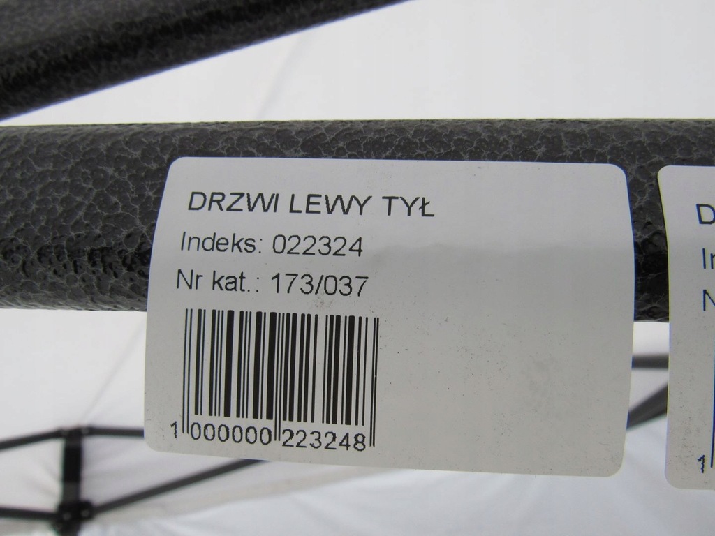 фото №8, Jaguar xf двері ліва задня задні chb 07-12 37