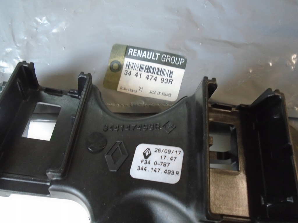 фото №11, Кронштейн тросов переключения передач master iii movano b nv400 2.3 dci oryg