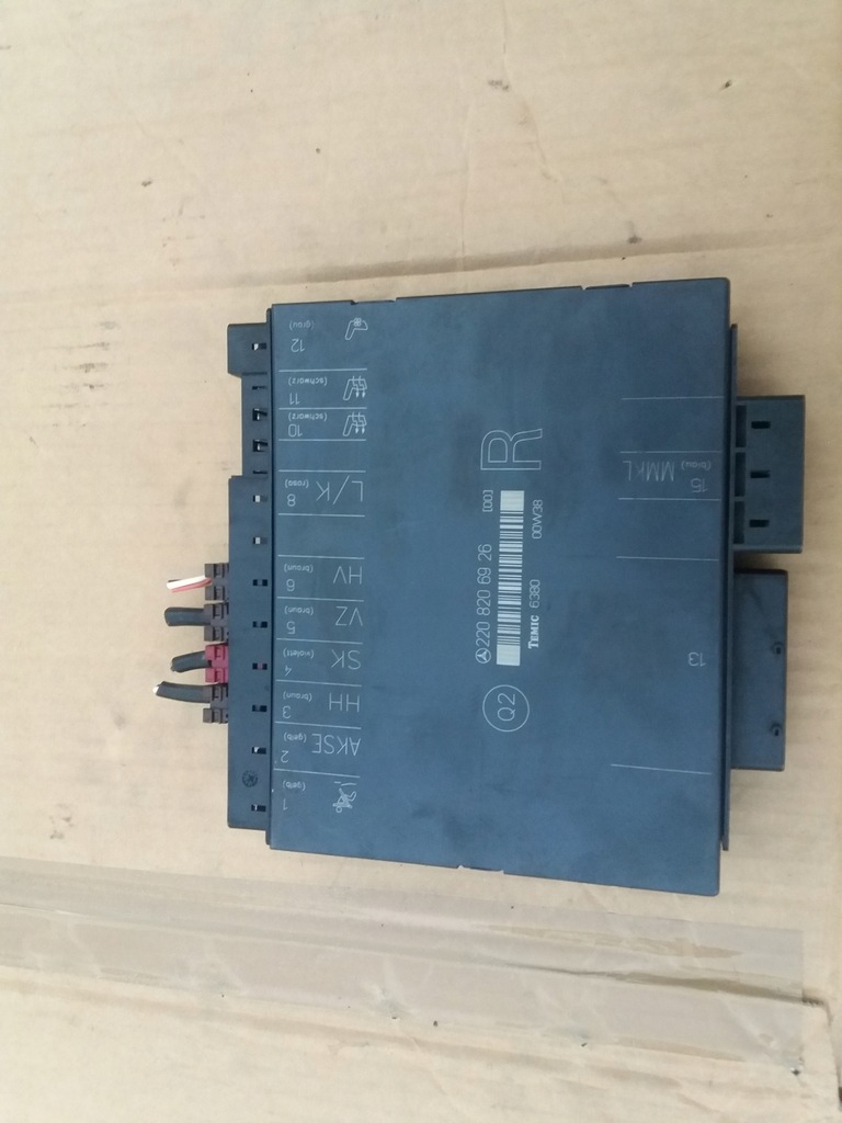 фото №1, Модуль сиденье mercedes w220 s-klasa