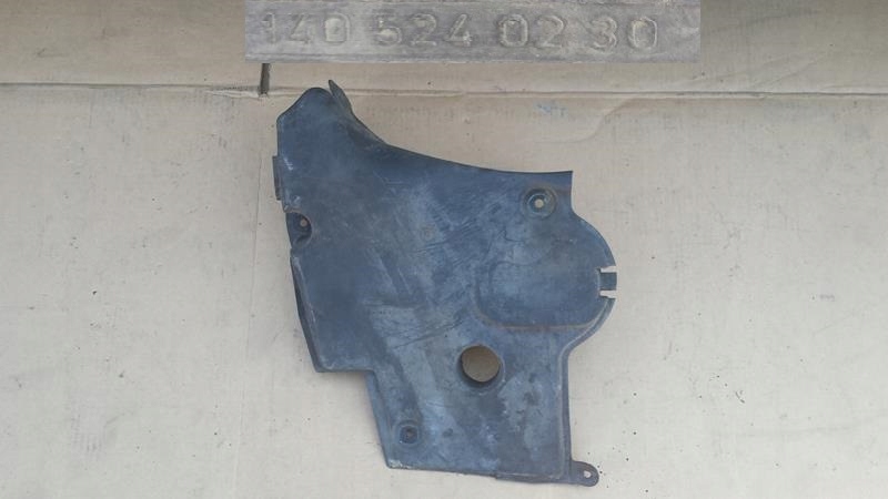 фото №1, Захист двигуна mercedes cl 140 1405240230