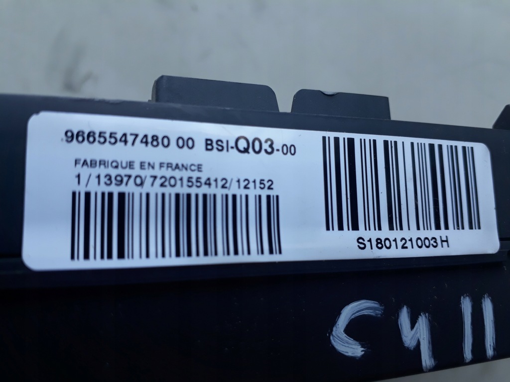 фото №2, Модуль bsi citroen c4 ii