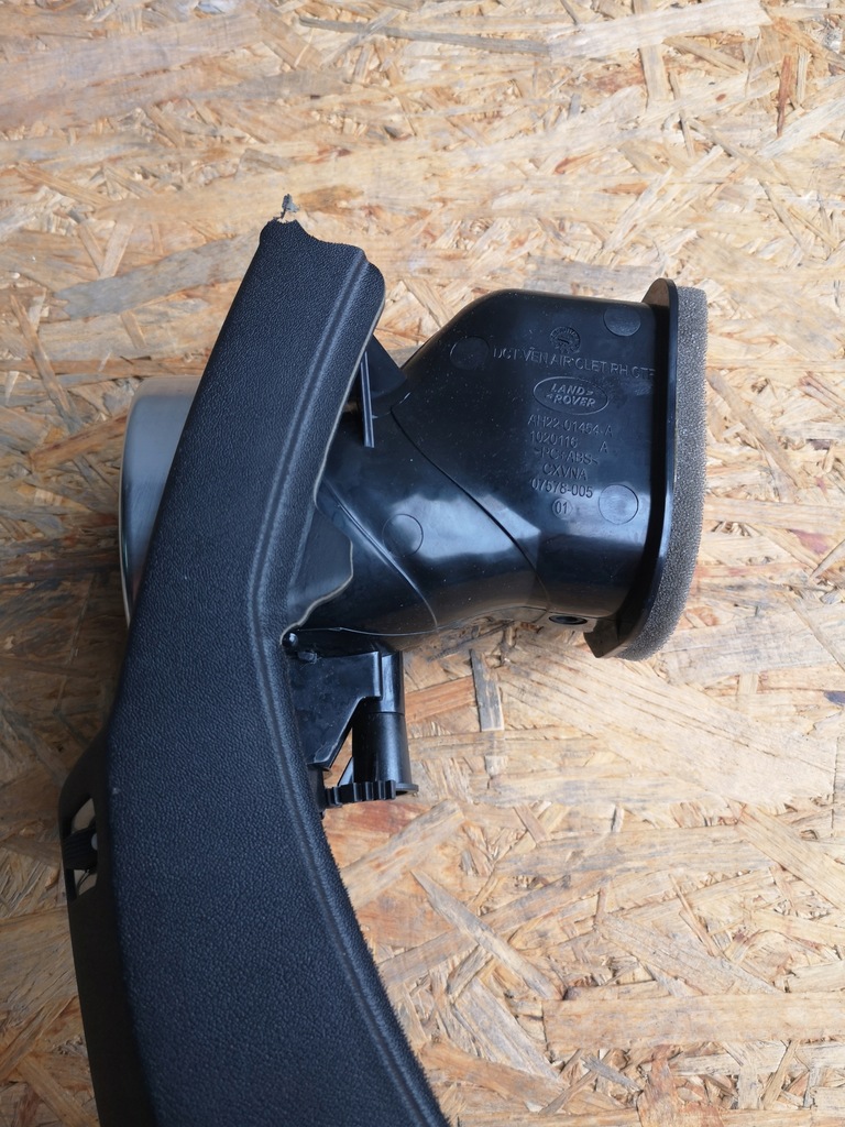 фото №4, Land rover discovery iv решётка обдув