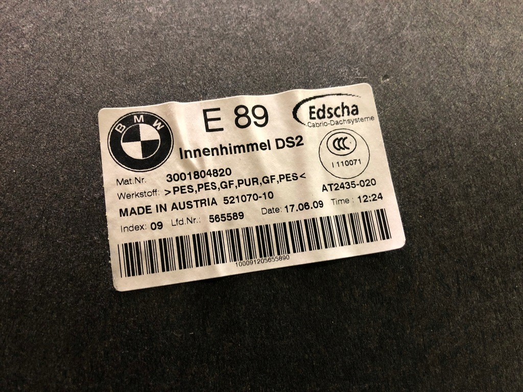 фото №6, Стеля bmw z4 e89 бежева