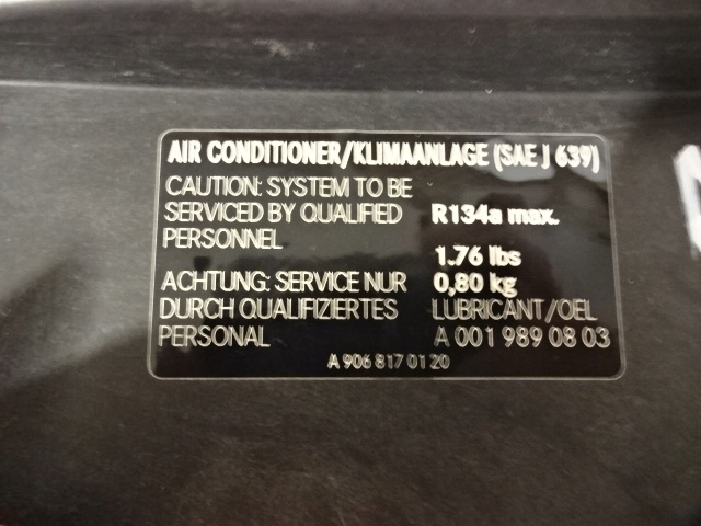 Усилитель ремень перед mercedes sprinter w906 Киев