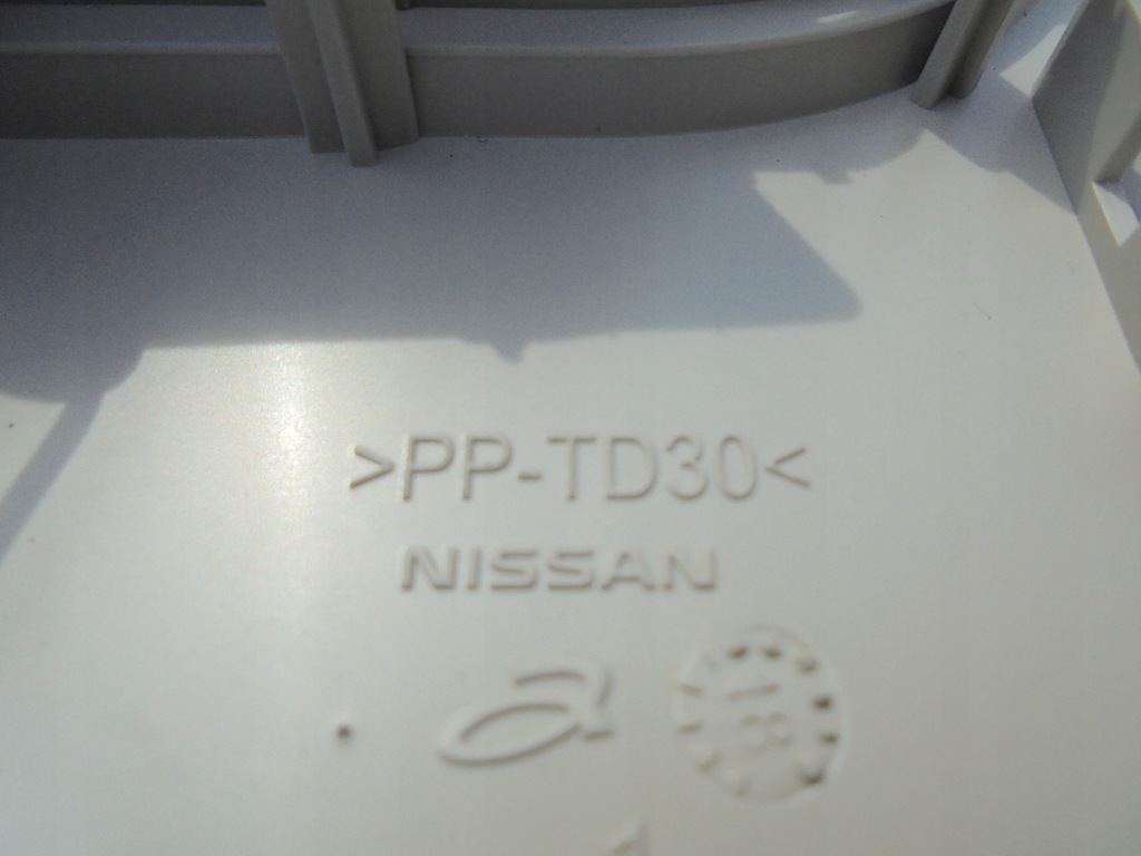 фото №5, Qashqai j11 лампа потолочный кабины b26430hv02a