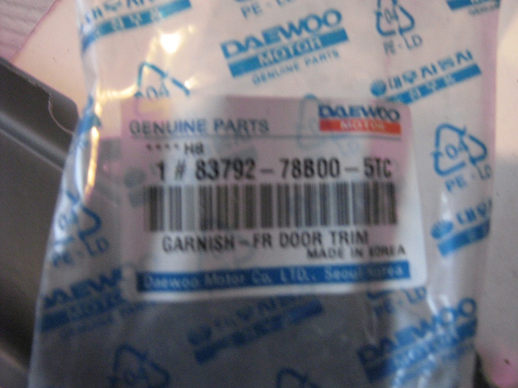фото №4, Накладка ліва двері верхній внутрішня daewoo tico