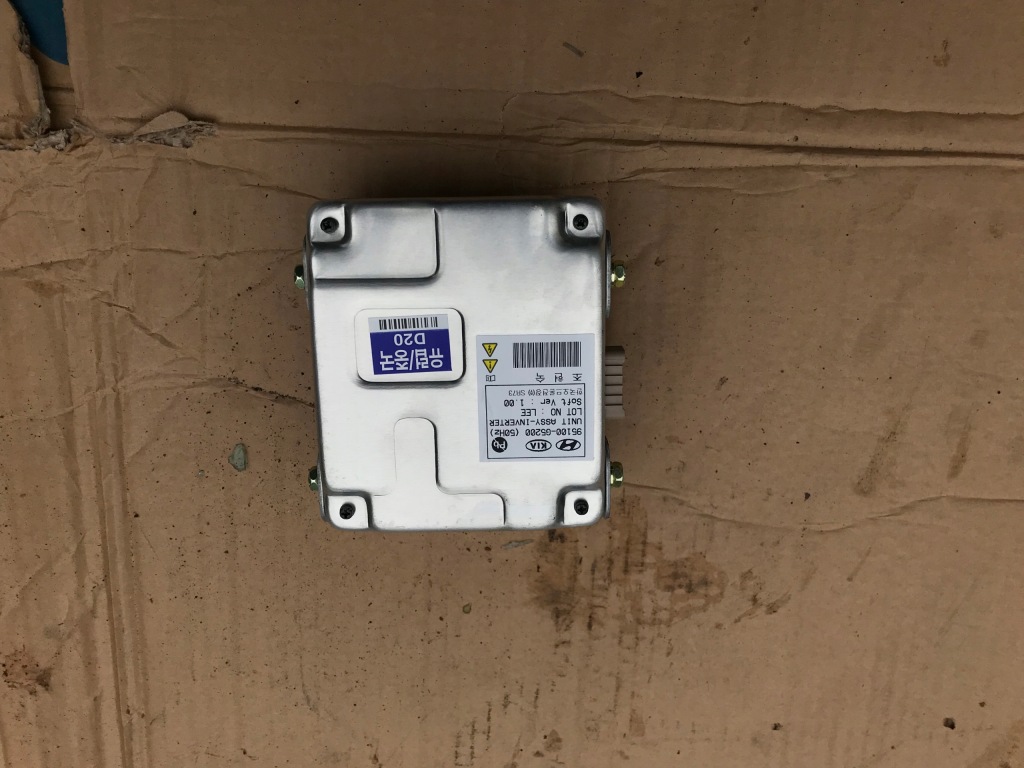 фото №1, Бортовой компьютер модуль kia niro ioniq 2016- 95100-g5200