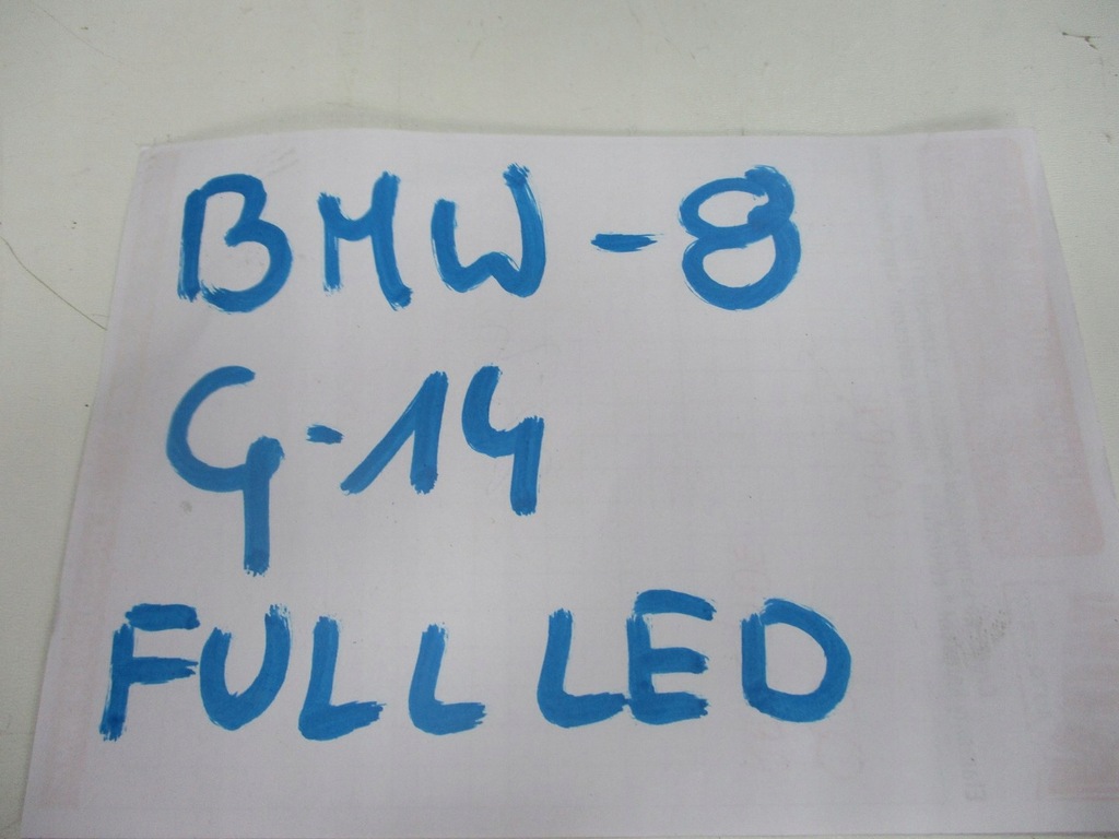 фото №14, Лампа лампы full led bmw 8 g14 8739588 8739587