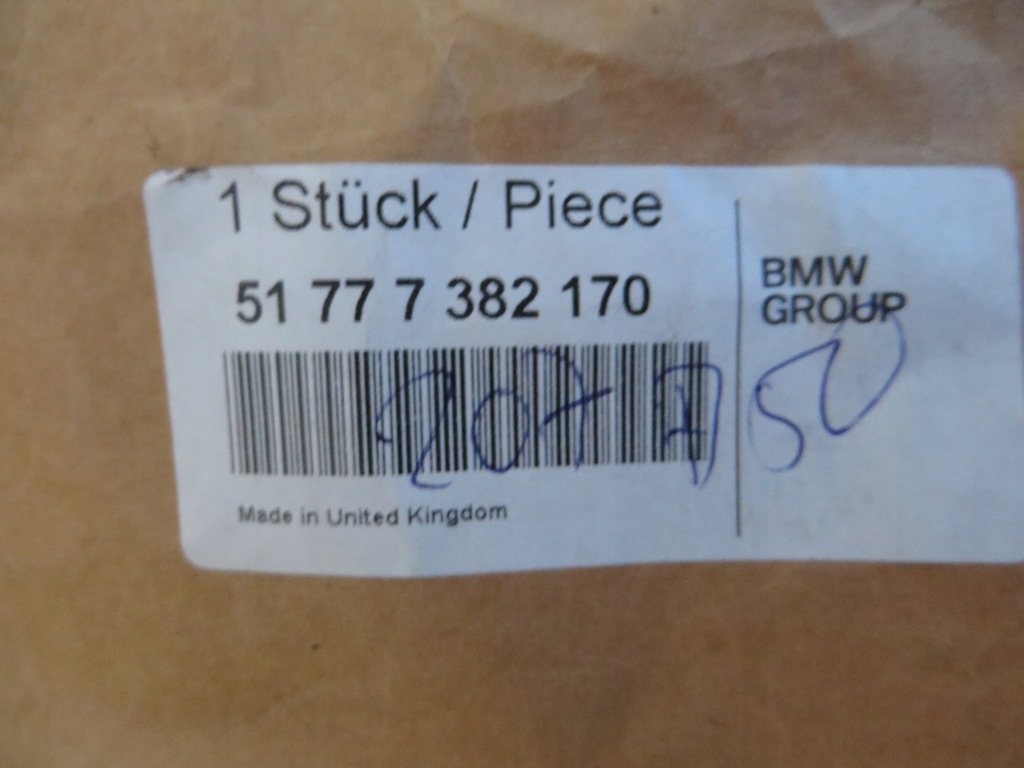 фото №5, Mini f55 f56 f57 накладка корпус бампера перед