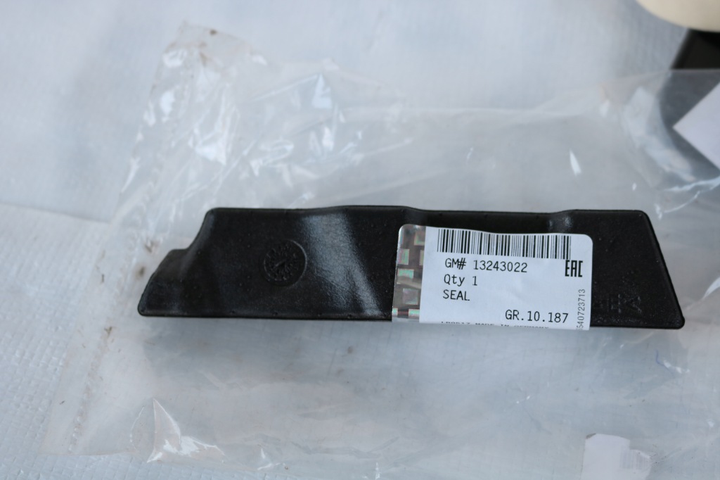 фото №1, Insignia шумоизоляция зеркало левая 13243022 .