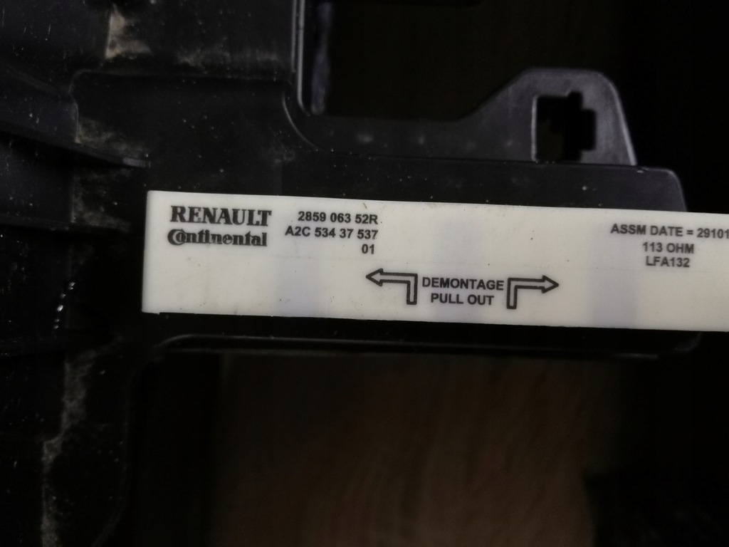 фото №5, Подлокотник туннель средний renault megane iv hb