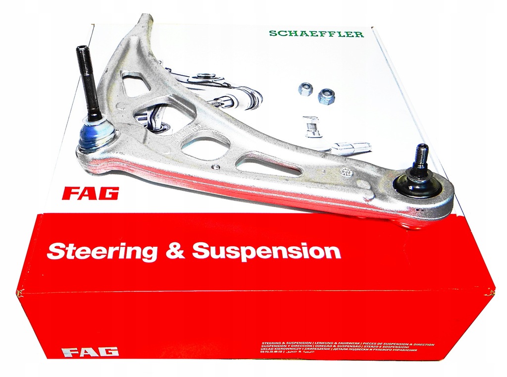 фото №8, Fag-lozyska важіль