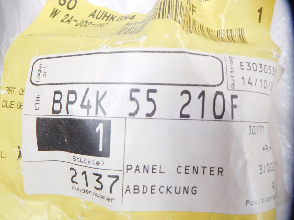 фото №7, Бардачок тунель середнього mazda 3 bk 06-