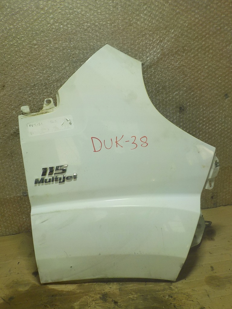 фото №1, Усилитель тормозов 51837324 fiat ducato 3 iii 2.3 jtd