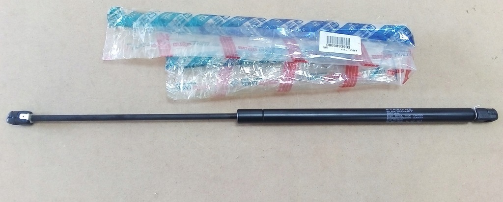 фото №1, Оригінал lancia привід кришки багажника thema