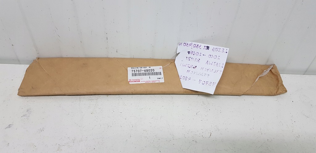 фото №2, Lexus rx 08-15 молдинг накладка рамка дверь задняя r