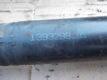 фото №3, Scania r рычаг тяга cukierek