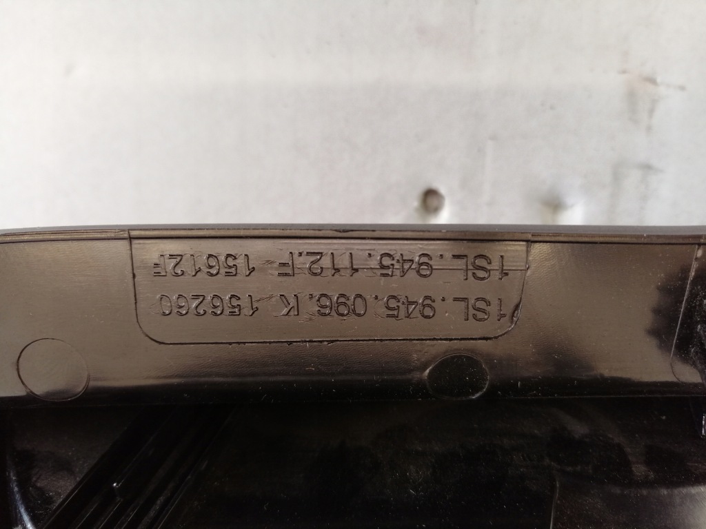 фото №3, Skoda citigo лампа задня права