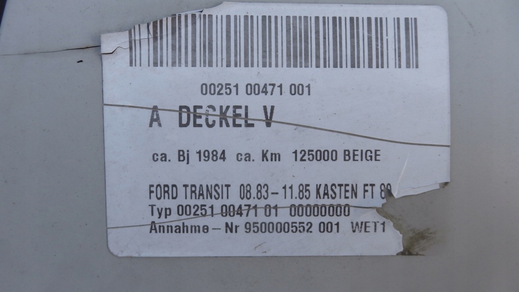 фото №5, Капот ford transit 1983-1985