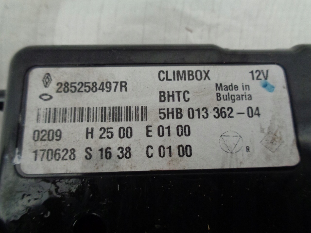 фото №2, Scenic iv модуль кондиционера climbox 285258497r