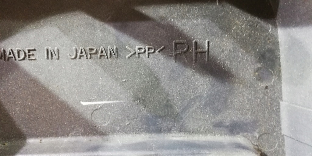 фото №6, Subaru forester решітка права решітка радіатора