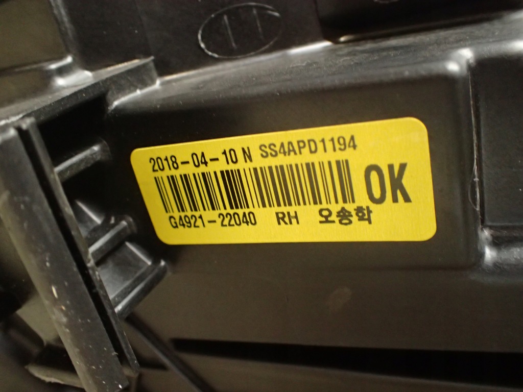 фото №4, Лампа перед правая hyundai i30 17- full led