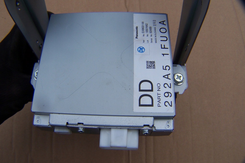 фото №1, Nissan qashqai 2012 блок керування 292a51fu0a модуль