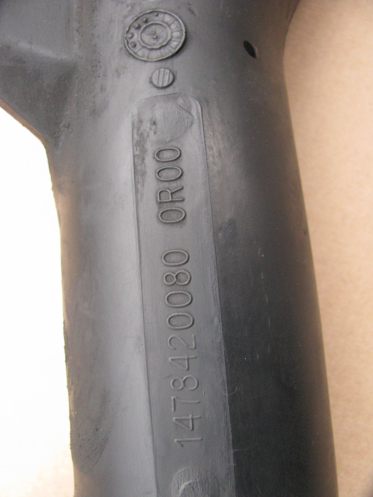 фото №2, Fiat scudo, peugeot expert i,ii труба интеркулер