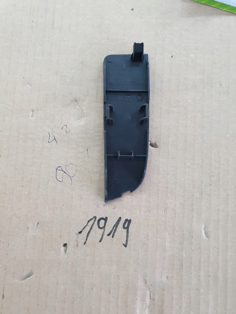 фото №3, Заглушка заглушки range velar