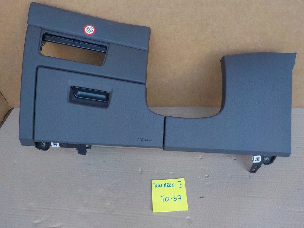 фото №1, Vw touareg iii защита панели заглушка 761857519