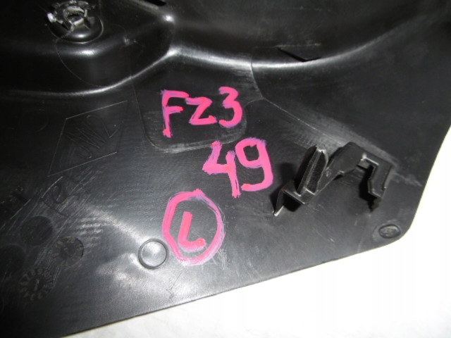 фото №4, Renault scenic iv grand защита порог 768371853r