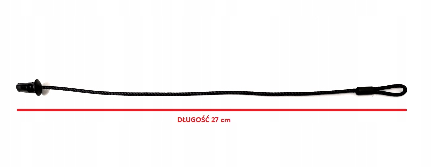 фото №2, Шнурок полиця багажника rapid оригінальний новий