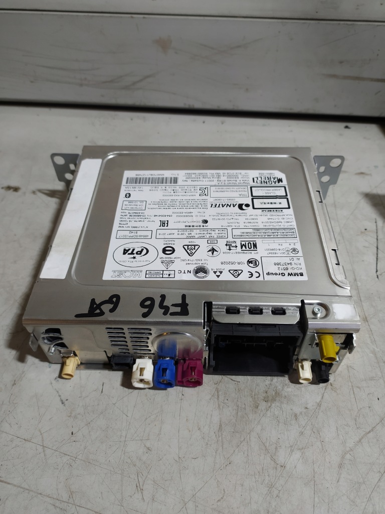 фото №3, Bmw 2 f46 радіо навігація панель i drive