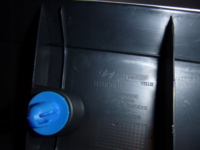 фото №5, Защита молдинг багажника 85770-3z000 hyundai i40