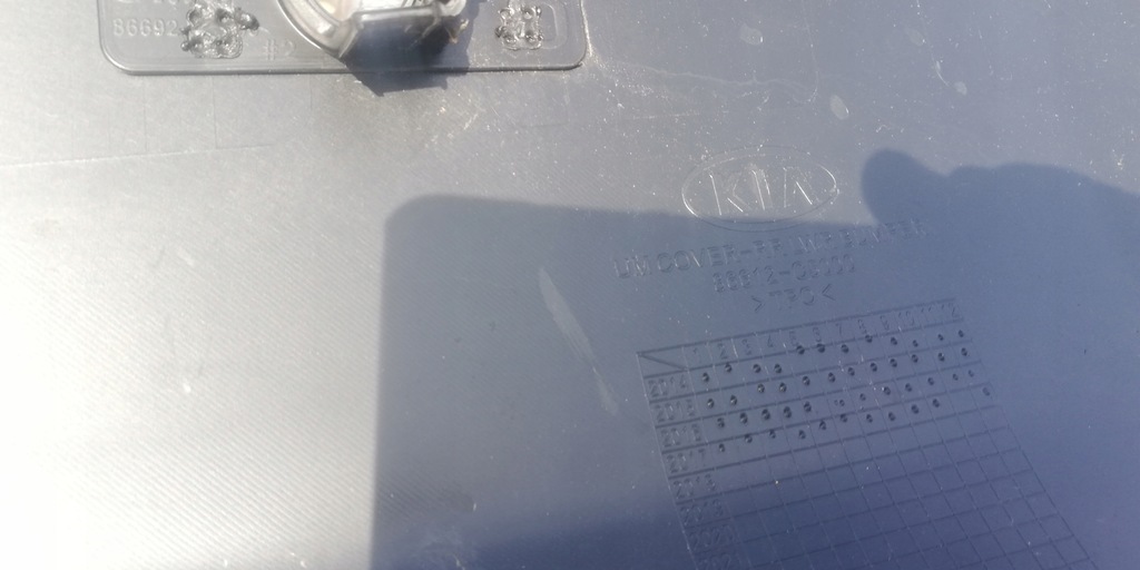 фото №7, Kia sorento 3 iii 15-18- бампер задній задня спойлер