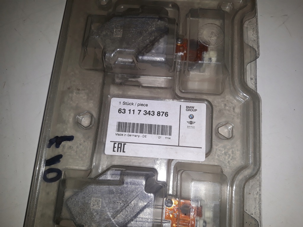 фото №2, Jeże модуль bmw 5 f10