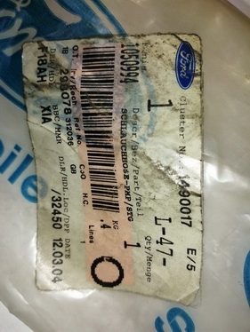 фото №6, Шланг підсилювача ford transit 94-00 1050994