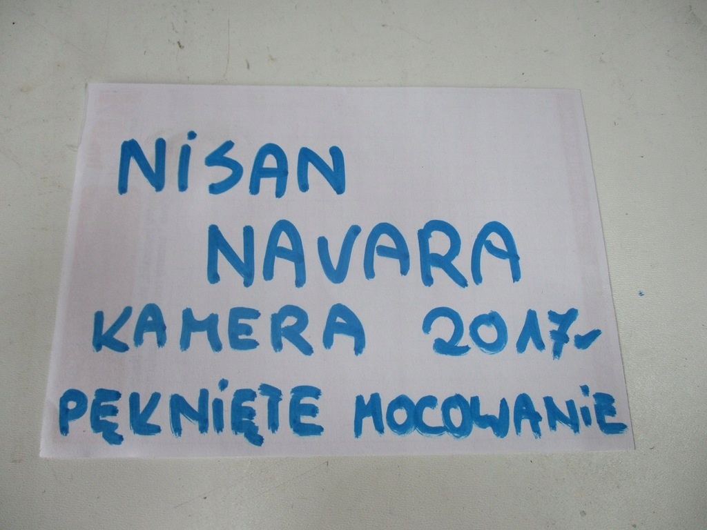 фото №5, Решётка радиатора решётка радиатора nissan navara камера 17r