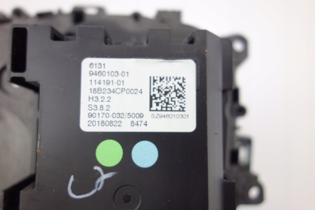 фото №7, Ручка перемикання передач bmw x5 g05 x6 9460103