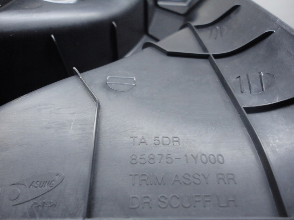 фото №2, Kia picanto ii защита порог p/l задняя 2011-17r