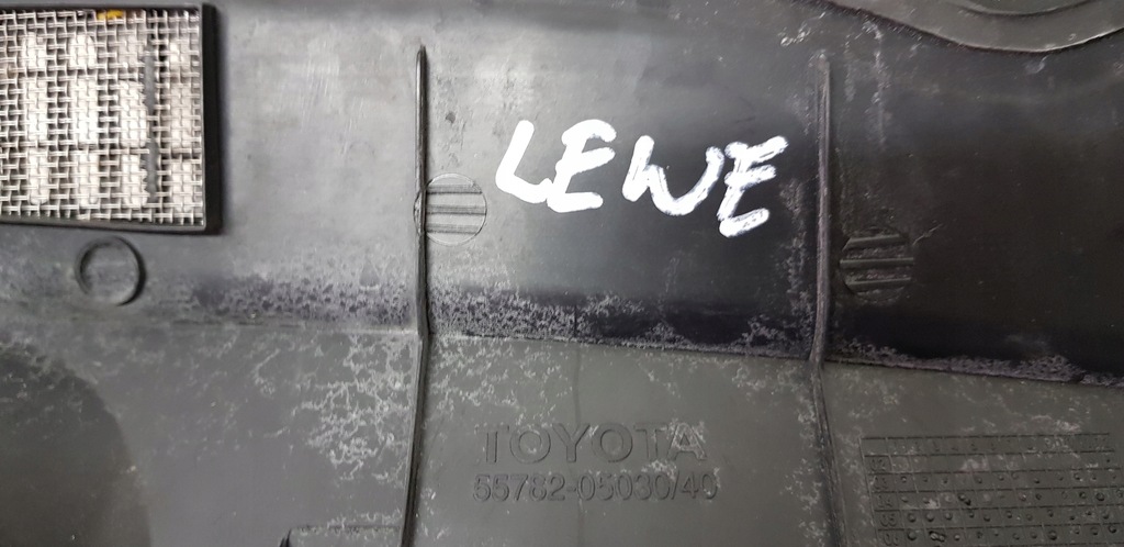 фото №5, Avensis t25 i 03-09r жабо захист двірник