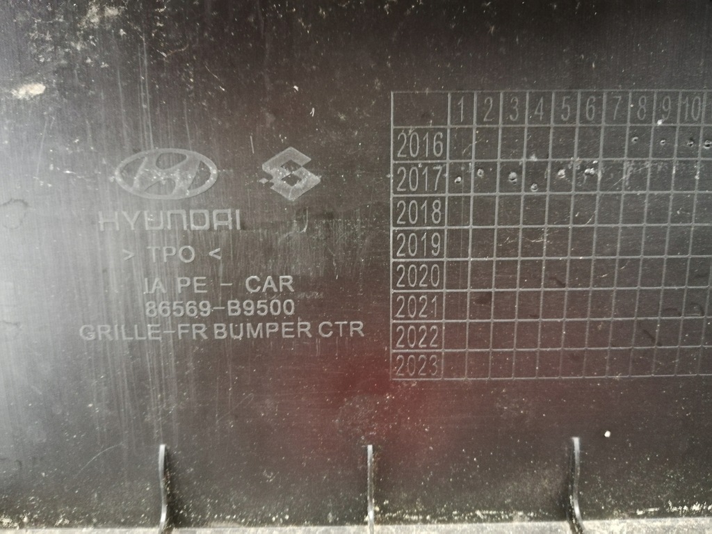 фото №3, Решётка радиатора решётка радиатора hyundai i10 lift